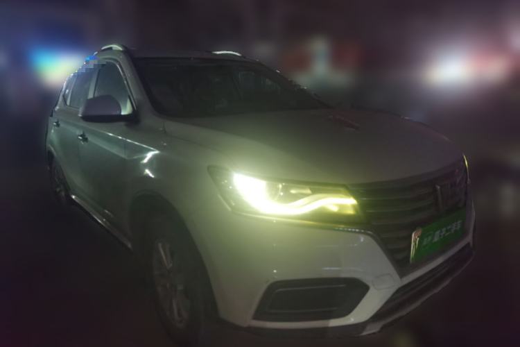 Used Roewe RX5 New Energy 2017 ERX5 EV400 Electric Internet Luxury Edition Front Right 45 Deg