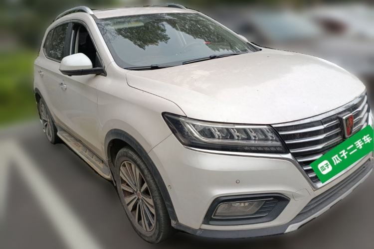 Used Roewe RX5 New Energy 2017 ERX5 EV400 Electric Internet Supreme Edition Front Right 45 Deg