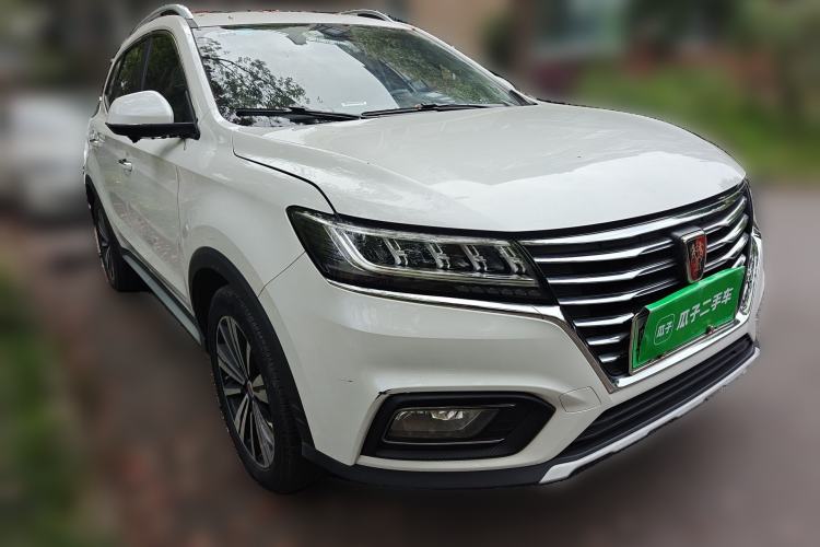 Used Roewe RX5 New Energy 2017 eRX5 50T Hybrid Connected Prestige Flagship Edition Front Right 45 Deg