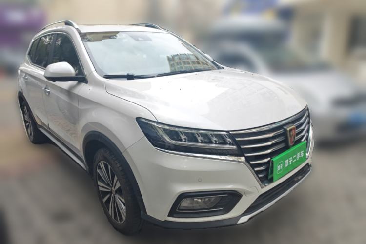 Used Roewe RX5 New Energy 2017 eRX5 50T Hybrid Connected Prestige Flagship Edition Front Right 45 Deg