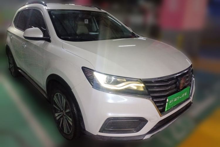 Used Roewe RX5 New Energy 2017 ERX5 EV400 Electric Internet Luxury Edition Front Right 45 Deg