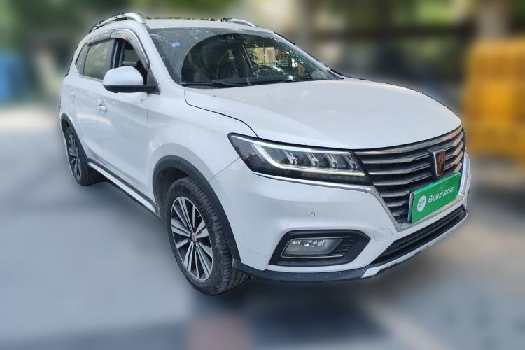 Used Roewe RX5 New Energy 2017 eRX5 50T Hybrid Connected Prestige Flagship Edition Front Right 45 Deg