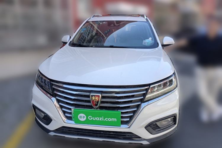 Used Roewe RX5 New Energy 2017 eRX5 50T Hybrid Connected Prestige Flagship Edition Front