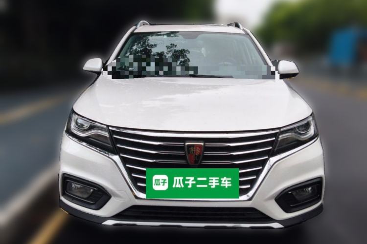 Used Roewe RX5 New Energy 2017 eRX5 50T Hybrid Connected Prestige Flagship Edition Front