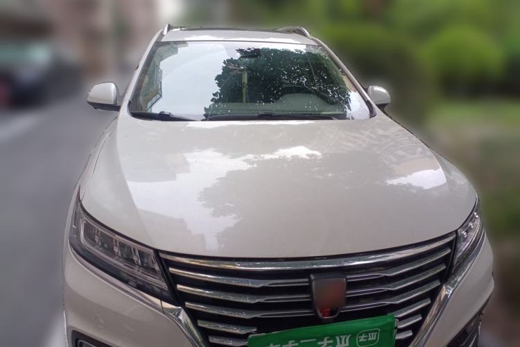 Used Roewe RX5 New Energy 2017 eRX5 50T Hybrid Connected Prestige Flagship Edition Front