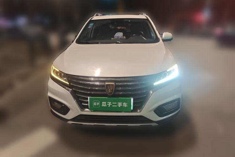 Used Roewe RX5 New Energy 2017 eRX5 50T Hybrid Connected Prestige Flagship Edition Front
