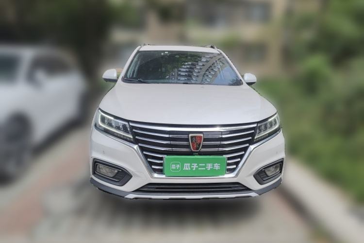Used Roewe RX5 New Energy 2017 ERX5 EV400 Electric Internet Supreme Edition Front