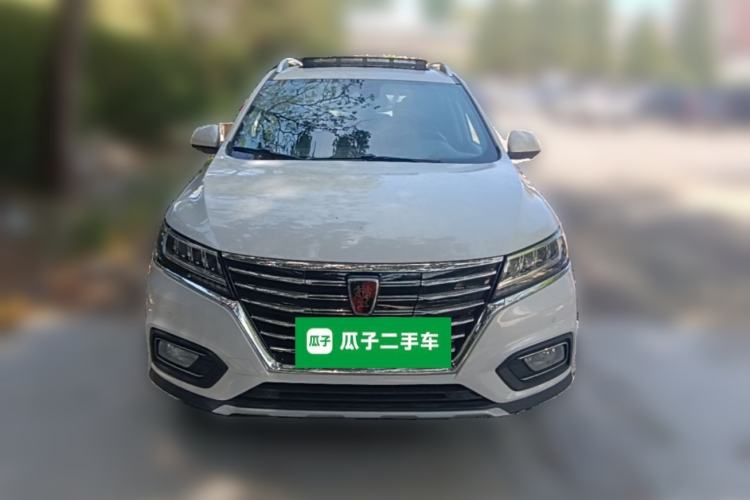 Used Roewe RX5 New Energy 2017 ERX5 EV400 Electric Internet Supreme Edition Front