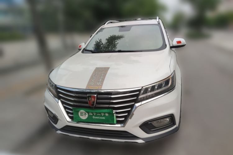 Used Roewe RX5 New Energy 2017 ERX5 EV400 Electric Internet Flagship Edition Front