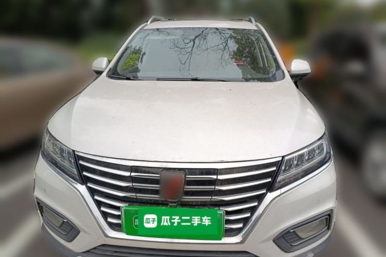 Used Roewe RX5 New Energy 2017 ERX5 EV400 Electric Internet Supreme Edition Front