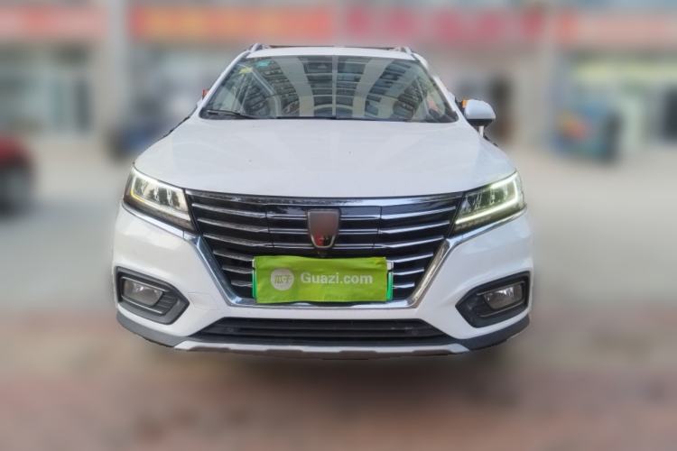 Used Roewe RX5 New Energy 2017 ERX5 EV400 Electric Internet Supreme Edition Front