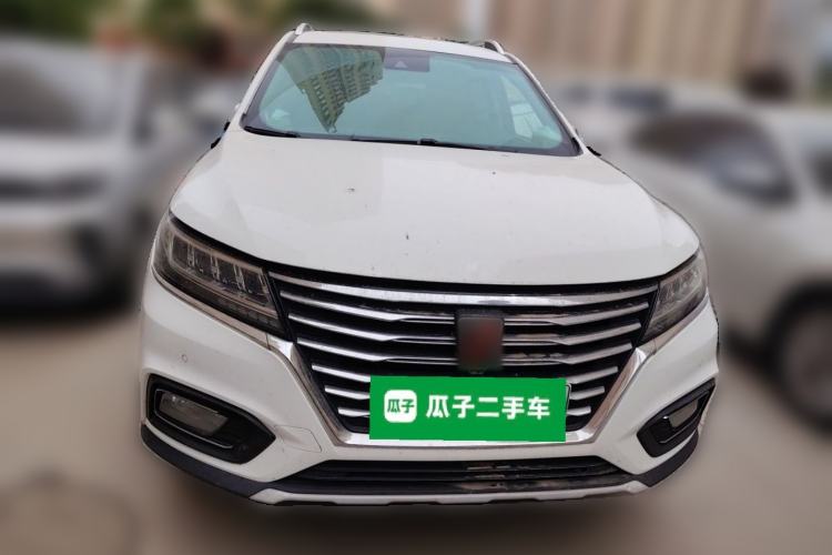 Used Roewe RX5 New Energy 2017 eRX5 50T Hybrid Connected Prestige Flagship Edition Front