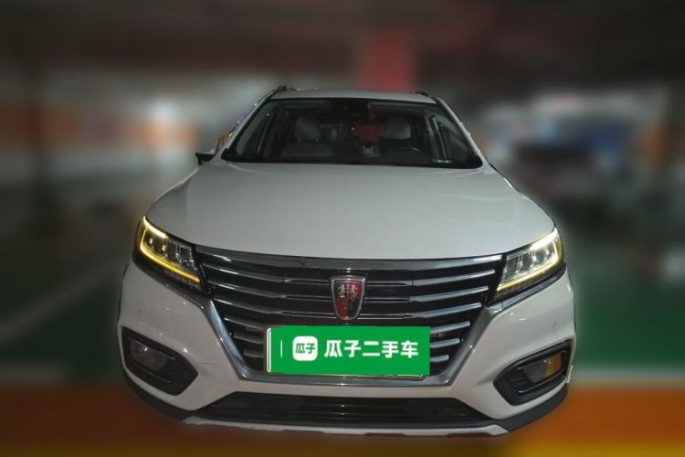 Used Roewe RX5 New Energy 2017 ERX5 EV400 Electric Internet Flagship Edition Front