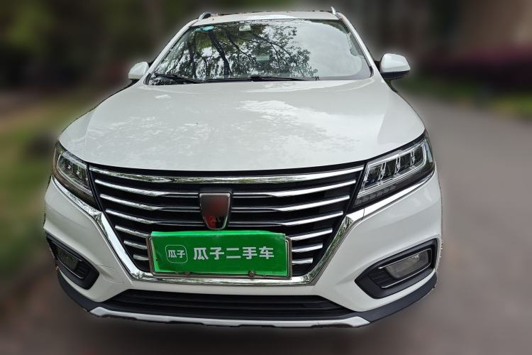 Used Roewe RX5 New Energy 2017 eRX5 50T Hybrid Connected Prestige Flagship Edition Front