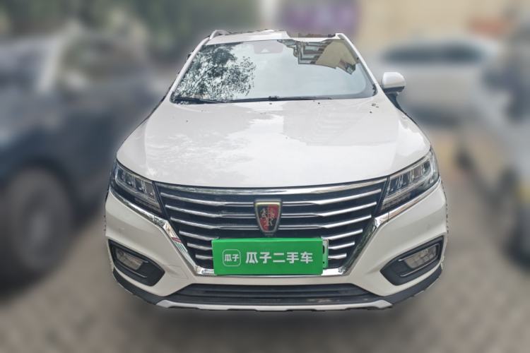 Used Roewe RX5 New Energy 2017 eRX5 50T Hybrid Connected Prestige Flagship Edition Front