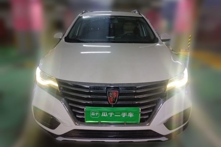 Used Roewe RX5 New Energy 2017 ERX5 EV400 Electric Internet Luxury Edition Front