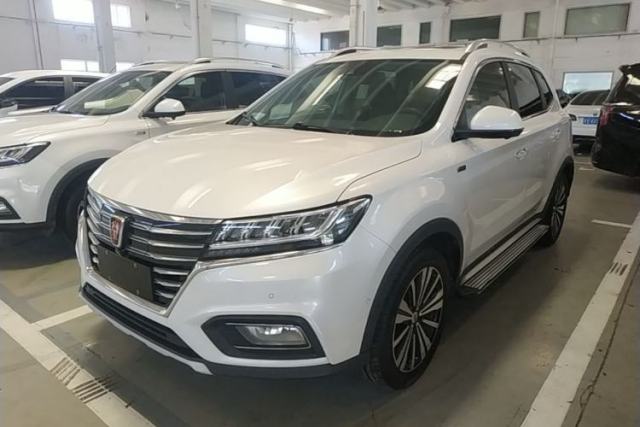 Używany Roewe RX5 New Energy 2017 ERX5 EV400 Electric Internet Supreme Edition