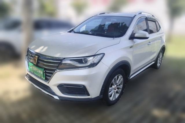 Used Roewe RX5 New Energy 2017 ERX5 EV400 Electric Internet Luxury Edition
