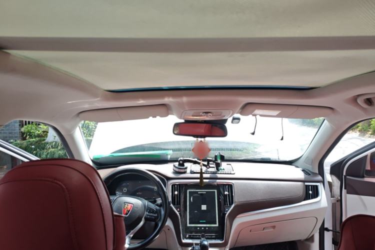 Used Roewe RX5 New Energy 2017 eRX5 50T Hybrid Connected Prestige Flagship Edition Headliner