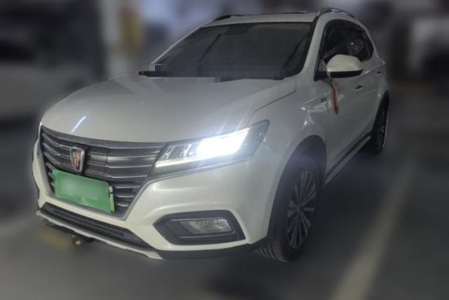 Used Roewe RX5 New Energy 2017 ERX5 EV400 Electric Internet Flagship Edition