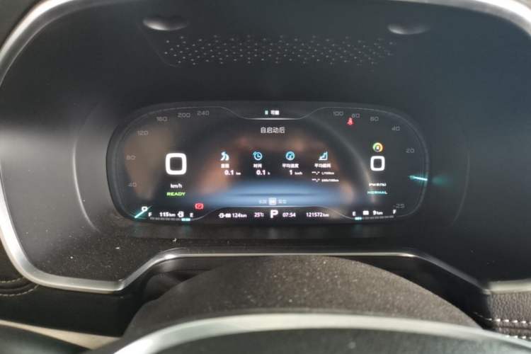 Used Roewe RX5 New Energy 2017 eRX5 50T Hybrid Connected Prestige Flagship Edition Instrument Cluster
