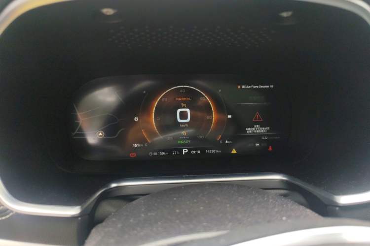 Used Roewe RX5 New Energy 2017 eRX5 50T Hybrid Connected Prestige Flagship Edition Instrument Cluster