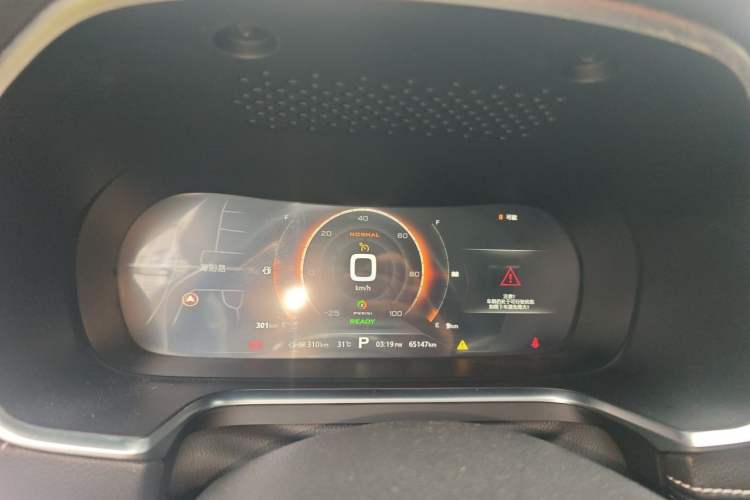 Used Roewe RX5 New Energy 2017 eRX5 50T Hybrid Connected Prestige Flagship Edition Instrument Cluster