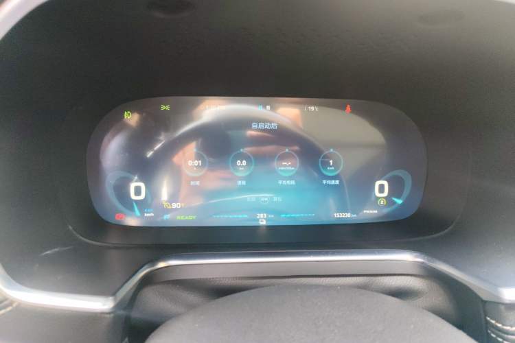 Used Roewe RX5 New Energy 2017 ERX5 EV400 Electric Internet Supreme Edition Instrument Cluster