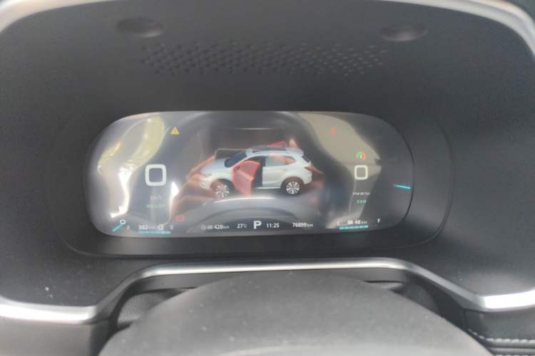 Used Roewe RX5 New Energy 2017 eRX5 50T Hybrid Connected Prestige Flagship Edition Instrument Cluster