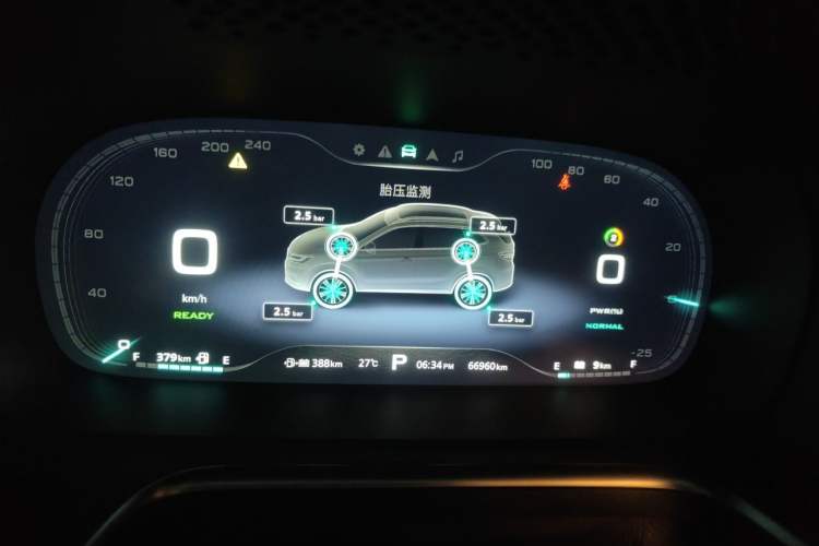 Used Roewe RX5 New Energy 2017 eRX5 50T Hybrid Connected Prestige Flagship Edition Instrument Cluster