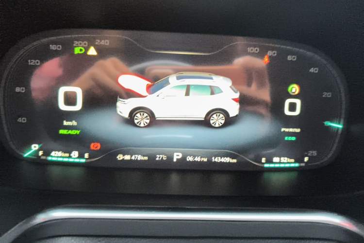 Used Roewe RX5 New Energy 2017 eRX5 50T Hybrid Connected Prestige Flagship Edition Instrument Cluster