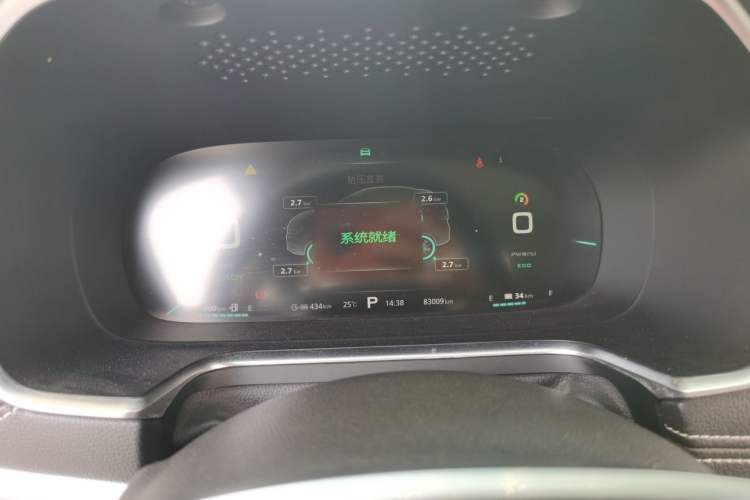 Used Roewe RX5 New Energy 2017 eRX5 50T Hybrid Connected Prestige Flagship Edition Instrument Cluster