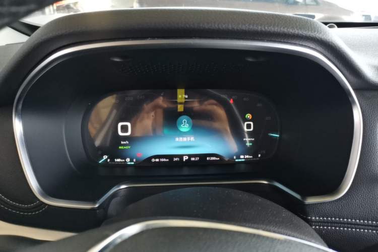 Used Roewe RX5 New Energy 2017 eRX5 50T Hybrid Connected Prestige Flagship Edition Instrument Cluster