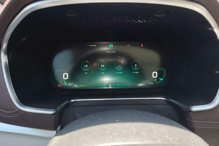 Used Roewe RX5 New Energy 2017 ERX5 EV400 Electric Internet Supreme Edition Instrument Cluster
