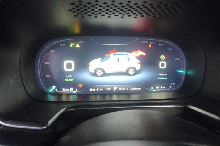 Used Roewe RX5 New Energy 2017 eRX5 50T Hybrid Connected Prestige Flagship Edition Instrument Cluster