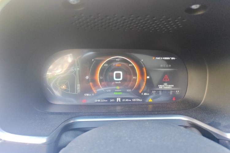 Used Roewe RX5 New Energy 2017 eRX5 50T Hybrid Connected Prestige Flagship Edition Instrument Cluster