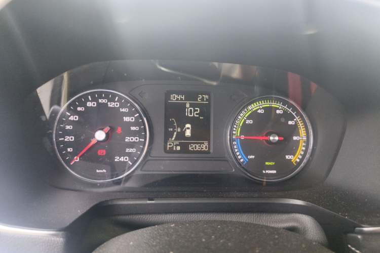 Used Roewe RX5 New Energy 2017 ERX5 EV400 Electric Internet Luxury Edition Instrument Cluster