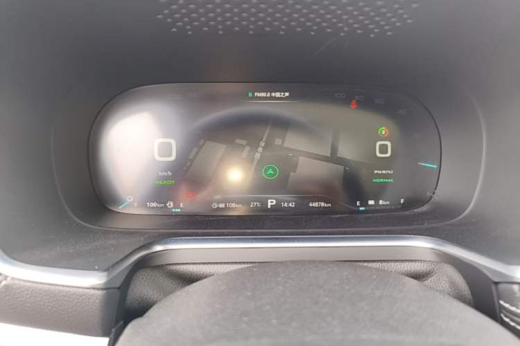 Used Roewe RX5 New Energy 2017 eRX5 50T Hybrid Connected Prestige Flagship Edition Instrument Cluster