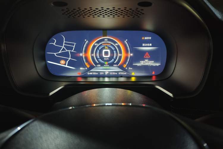 Used Roewe RX5 New Energy 2017 eRX5 50T Hybrid Connected Prestige Flagship Edition Instrument Cluster