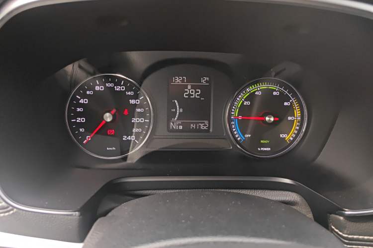 Used Roewe RX5 New Energy 2017 ERX5 EV400 Electric Internet Luxury Edition Instrument Cluster