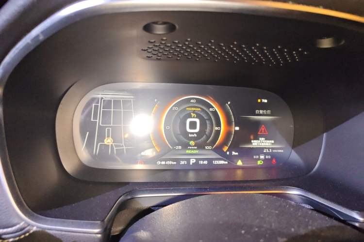 Used Roewe RX5 New Energy 2017 eRX5 50T Hybrid Connected Prestige Flagship Edition Instrument Cluster