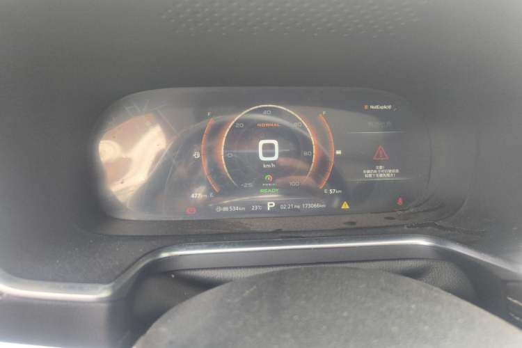 Used Roewe RX5 New Energy 2017 eRX5 50T Hybrid Connected Prestige Flagship Edition Instrument Cluster