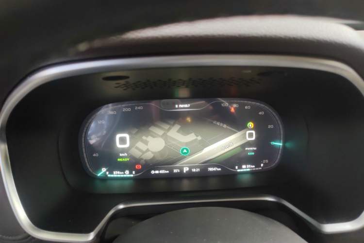 Used Roewe RX5 New Energy 2017 eRX5 50T Hybrid Connected Prestige Flagship Edition Instrument Cluster