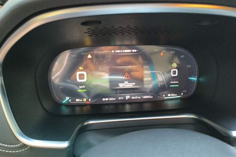 Used Roewe RX5 New Energy 2017 eRX5 50T Hybrid Connected Prestige Flagship Edition Instrument Cluster