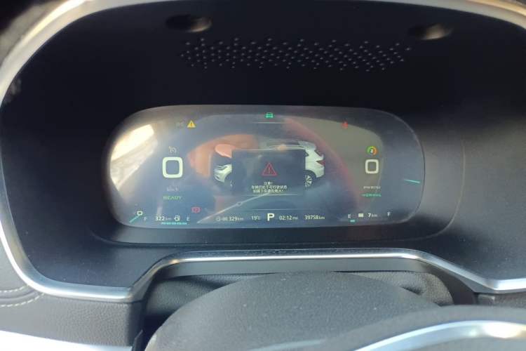 Used Roewe RX5 New Energy 2017 eRX5 50T Hybrid Connected Prestige Flagship Edition Instrument Cluster