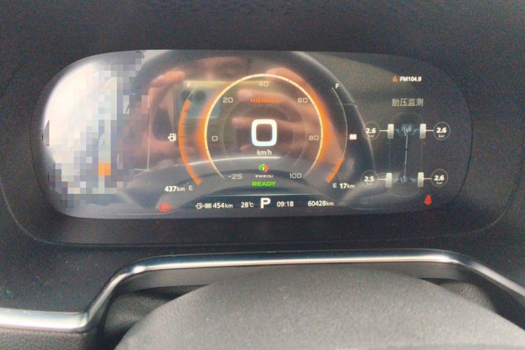Used Roewe RX5 New Energy 2017 eRX5 50T Hybrid Connected Prestige Flagship Edition Instrument Cluster