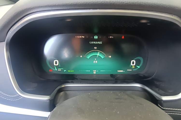 Used Roewe RX5 New Energy 2017 ERX5 EV400 Electric Internet Supreme Edition Instrument Cluster