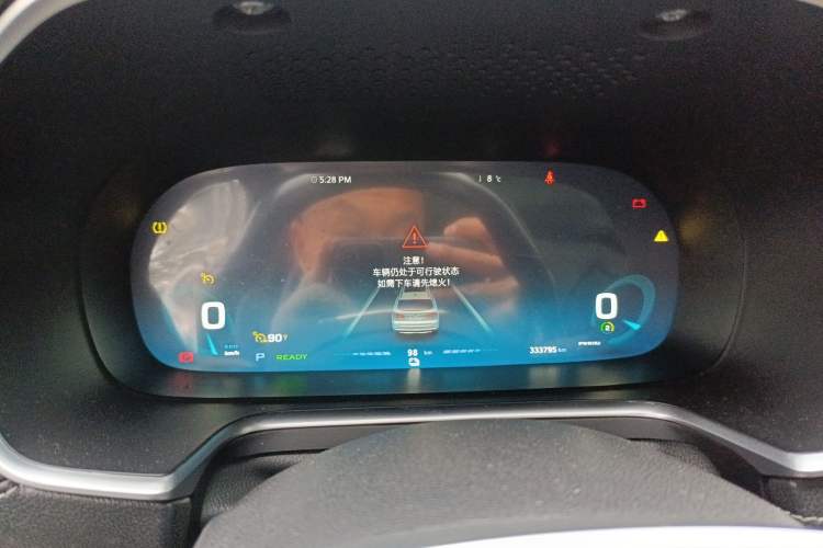 Used Roewe RX5 New Energy 2017 ERX5 EV400 Electric Internet Supreme Edition Instrument Cluster