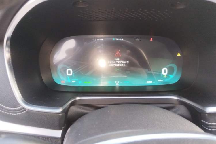 Used Roewe RX5 New Energy 2017 ERX5 EV400 Electric Internet Supreme Edition Instrument Cluster