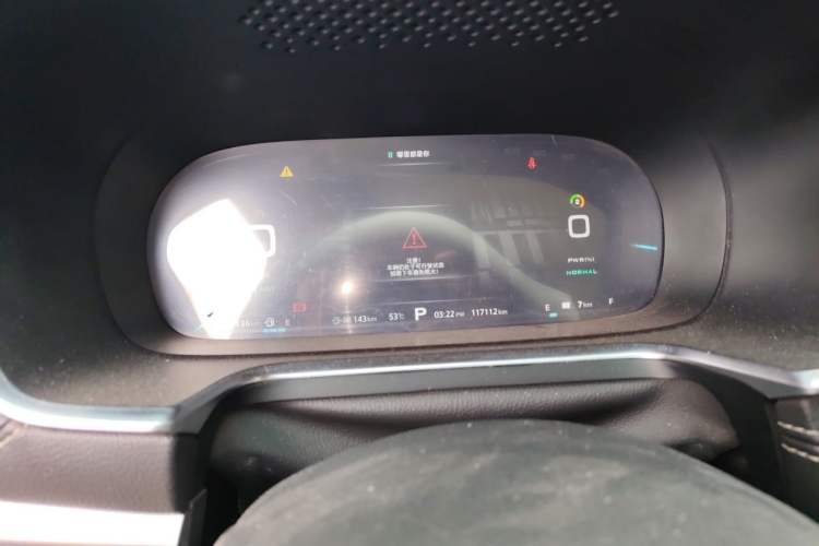 Used Roewe RX5 New Energy 2017 eRX5 50T Hybrid Connected Prestige Flagship Edition Instrument Cluster